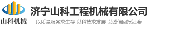 菏澤易搜網(wǎng)絡(luò)科技有限公司